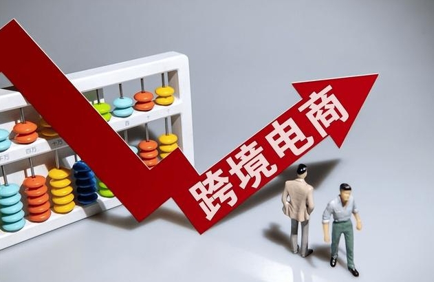 跨境電商賣(mài)家如何在開(kāi)店初期迅速打開(kāi)局面(跨境電商運(yùn)營(yíng)技巧大全) 跨境電商賣(mài)家如何在開(kāi)店初期迅速打開(kāi)局面(跨境電商運(yùn)營(yíng)技巧大全)